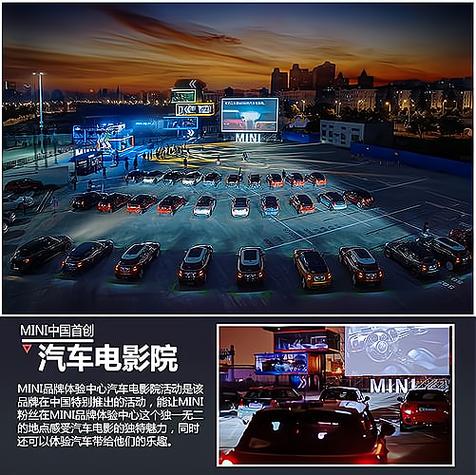 欧美激情极品久久久久久的相关介绍