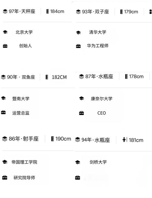 爆插白浆的相关介绍