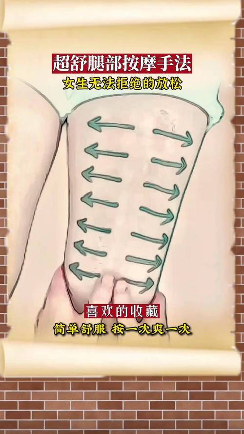 咪咕影院的相关介绍
