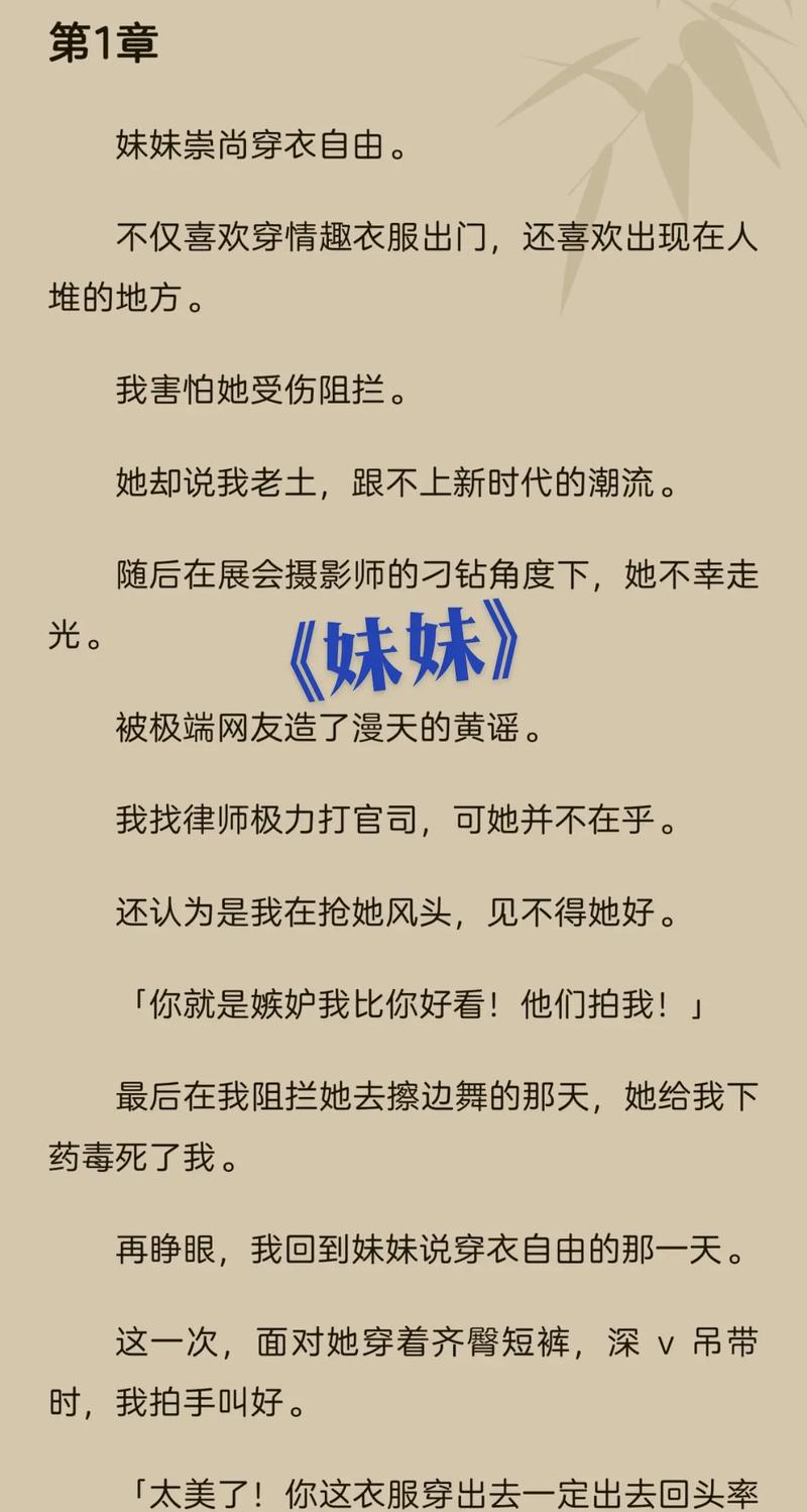 巴巴影院的相关介绍