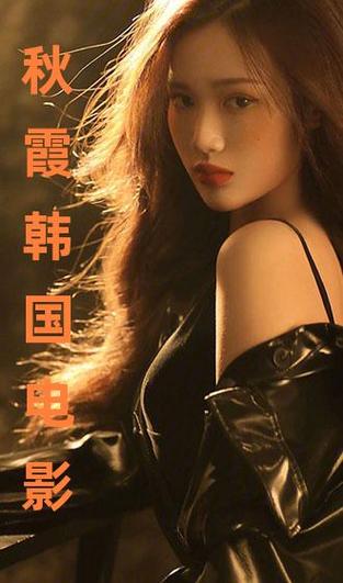 a一区二区在线观看的相关介绍