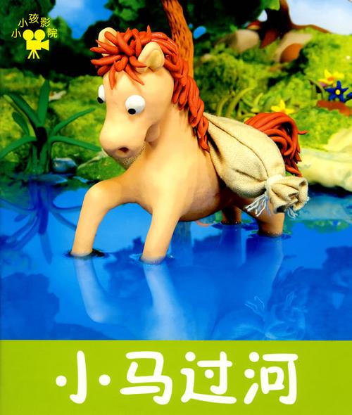 ...久久人妻少妇嫩草av蜜桃的相关介绍