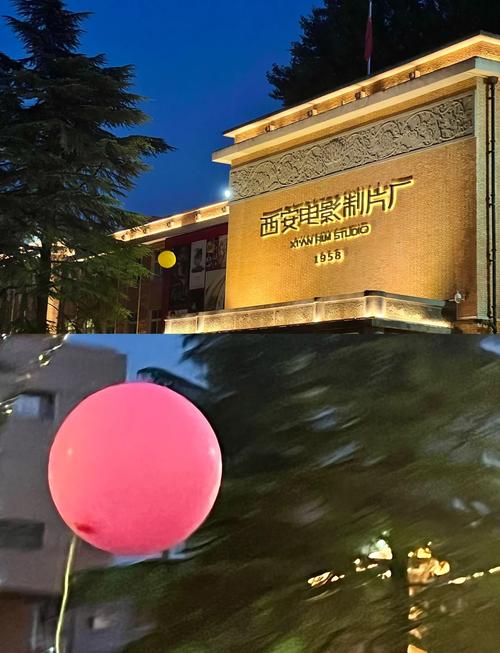 ua影院的相关介绍