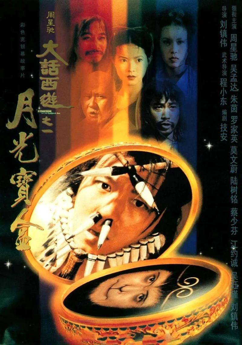 黑米影院的相关介绍