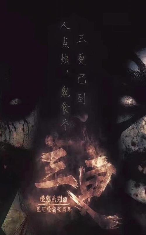 西单影院的相关介绍