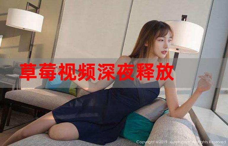 黑蚂蚁影院的相关介绍
