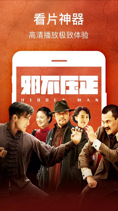 欧美色爽11p图片的相关介绍