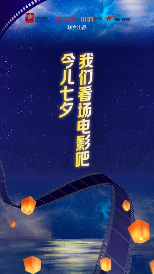 禁18在线网站的相关介绍