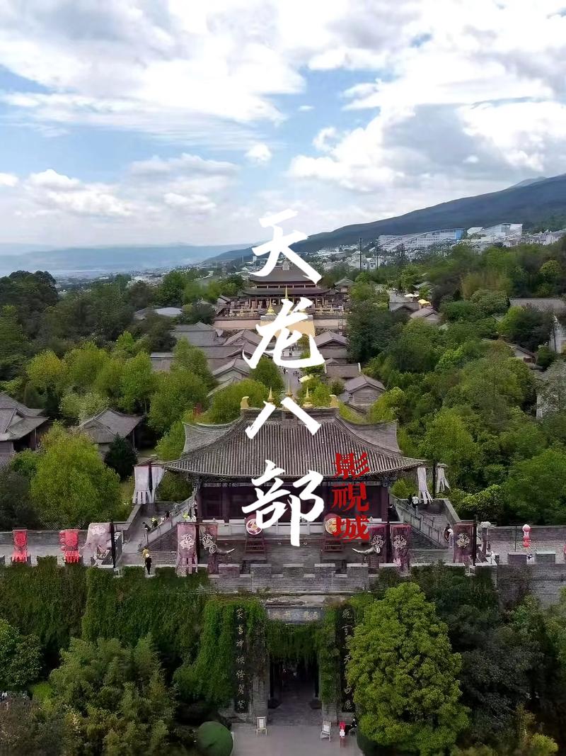 欧美日韩在线一区二区在线观看的相关介绍