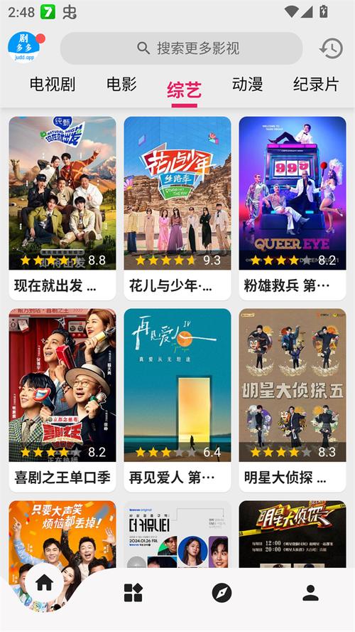 少妇人妻7777的相关介绍