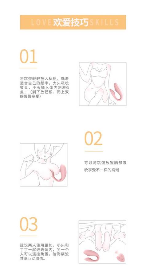 动漫黑丝av的相关介绍