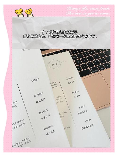 女性黄色分泌物多是怎么回事儿的相关介绍