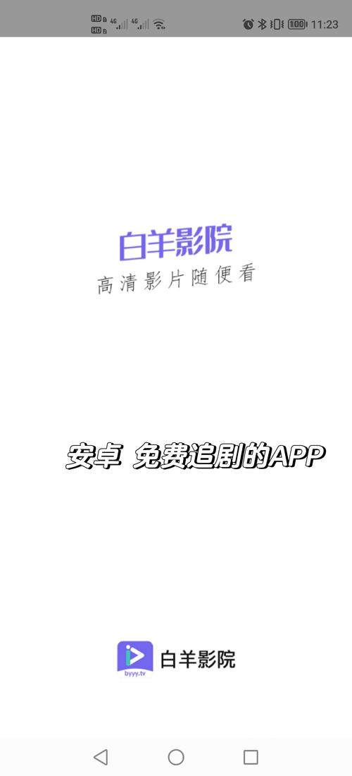 神马第九影院达达兔的相关介绍