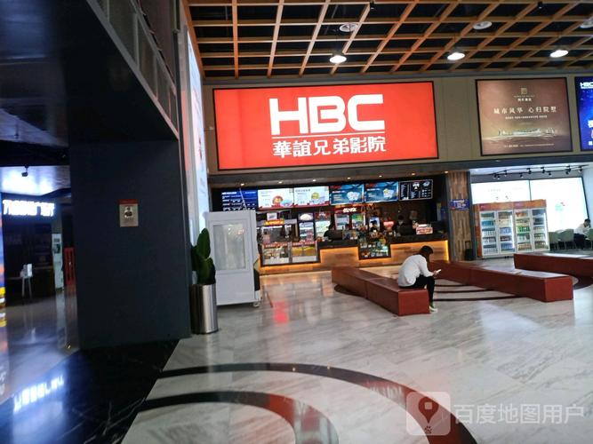 你也有今天策驰影院的相关介绍