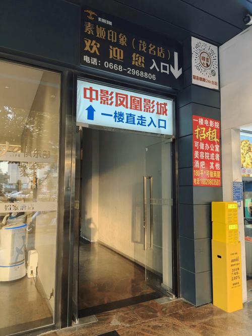 少妇翘臀诱惑姿势的相关介绍