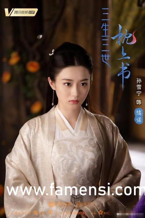 苏州影院的相关介绍