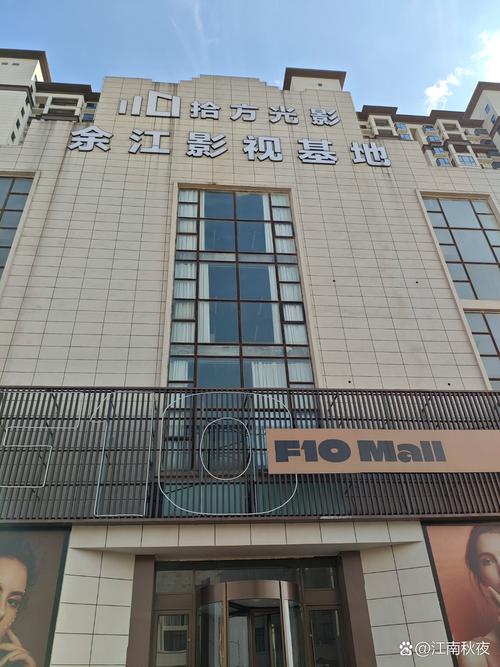 星辰影院免费追剧大全在线观看电视剧的相关介绍