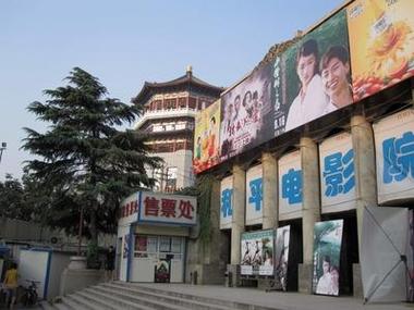 周慧敏大尺度写真的相关介绍