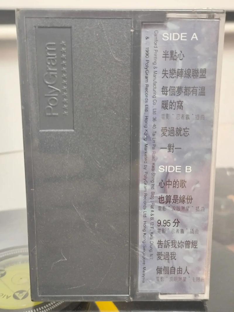男人j捅进女人p亚洲av的相关介绍