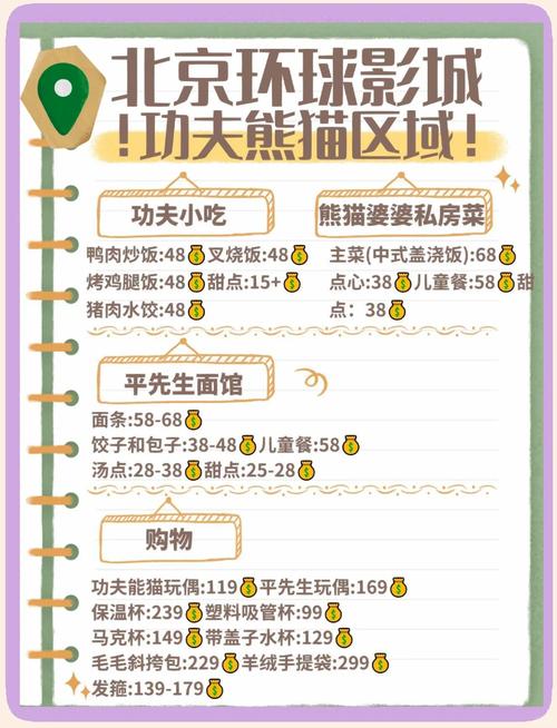 午夜78福利的相关介绍