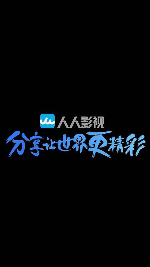 国产国语av毛片在线看的相关介绍
