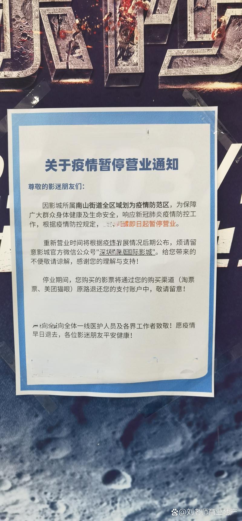 h欧美的相关介绍