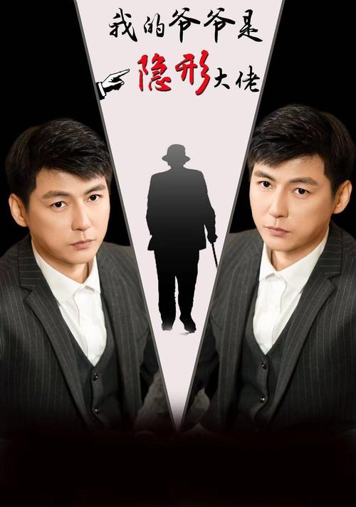 街头搭讪已婚人妻系列的相关介绍
