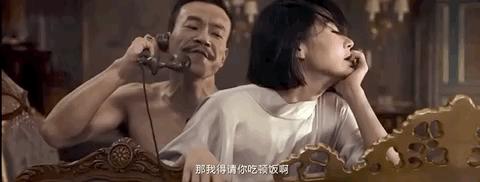 yy6090新视觉影院的相关介绍