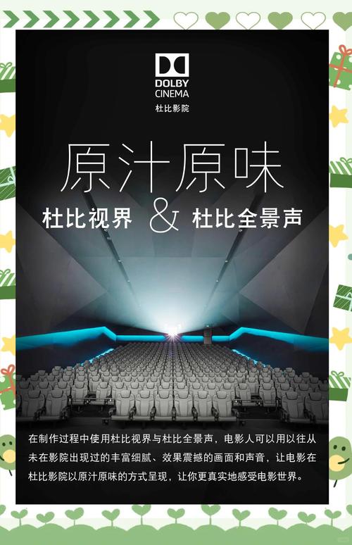 欧美日韩黑人裸体巨乳动态图的相关介绍