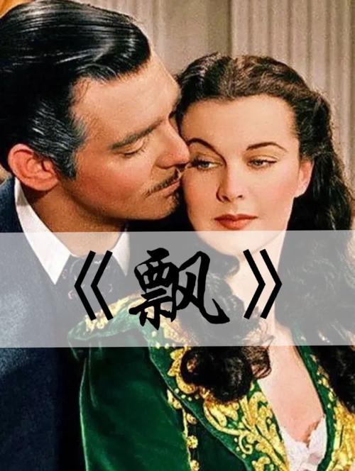 双性被发现疯狂宫交h的相关介绍