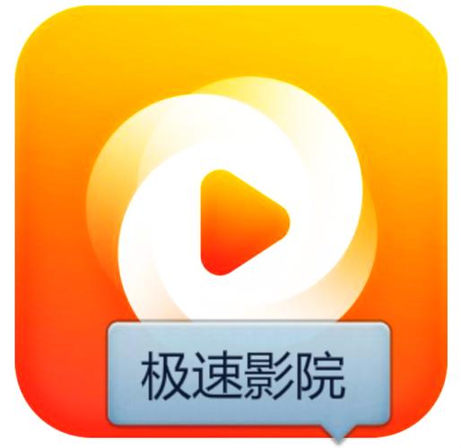 飞空精品影院的相关介绍