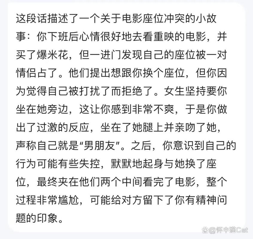 欧美大尺度裸体网址的相关介绍