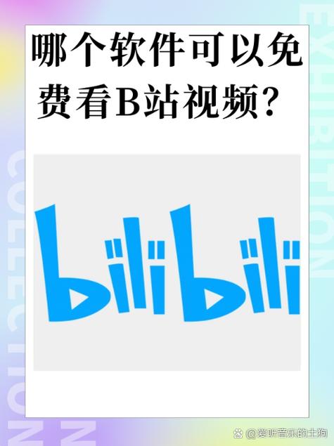 私人影院的相关介绍