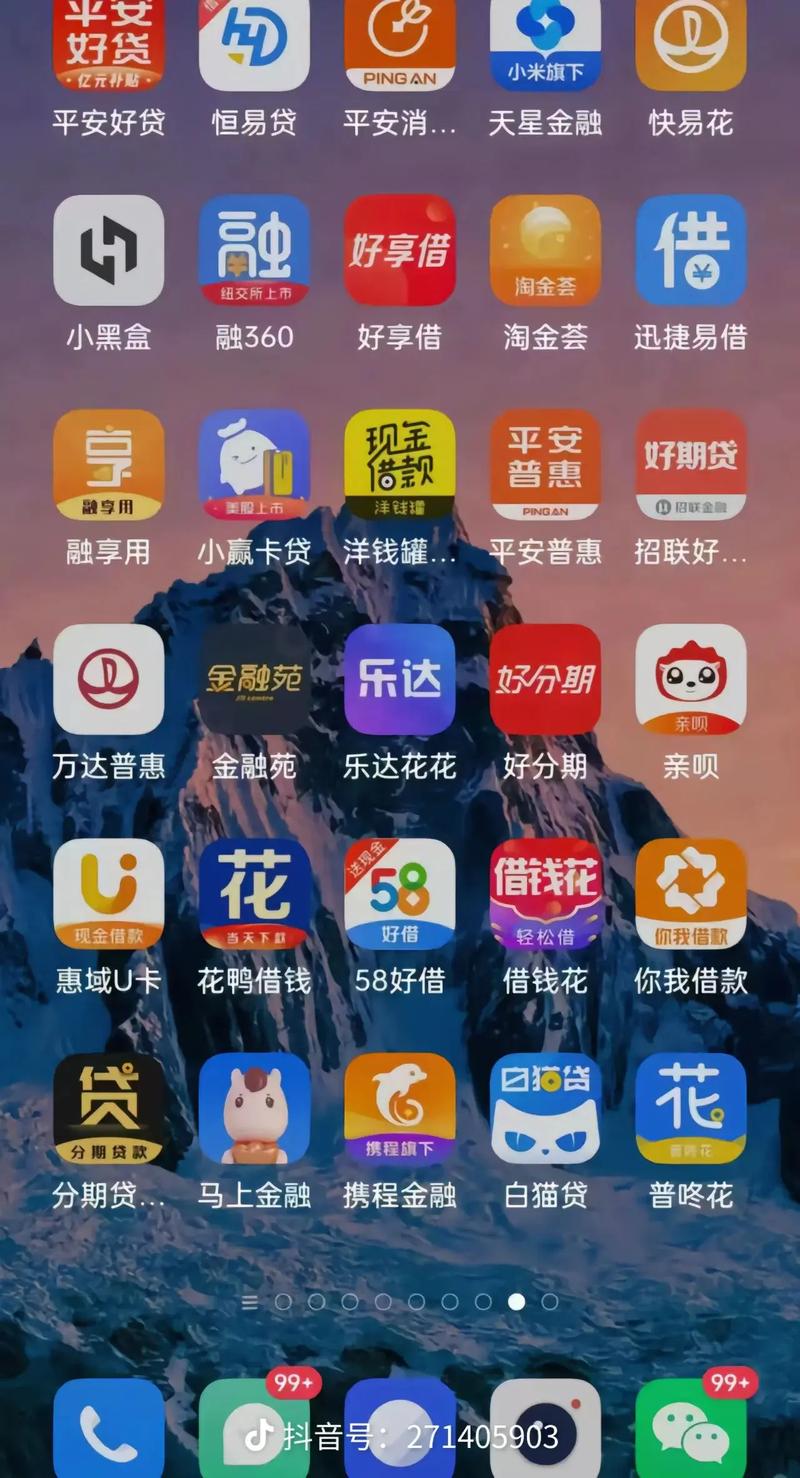 男人的天堂久久狠狠的相关介绍