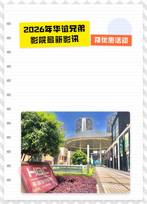 777影院院 - 在线免费追剧神器，最新热播电影电视剧高清无广告观看