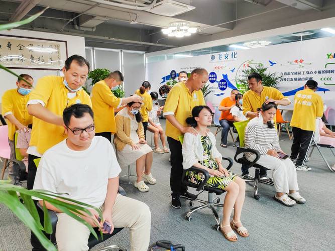 三八影院的相关介绍