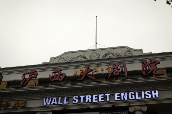 妇女内裤上有黄色分泌物的相关介绍