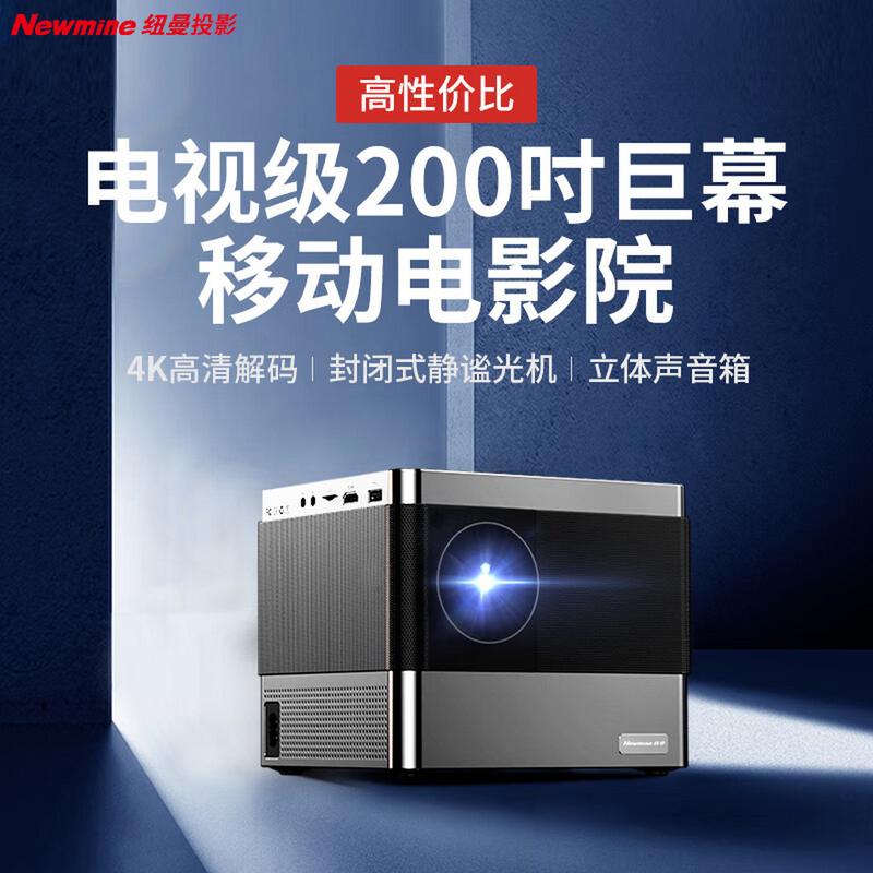老湿机影院免费观看下载的相关介绍