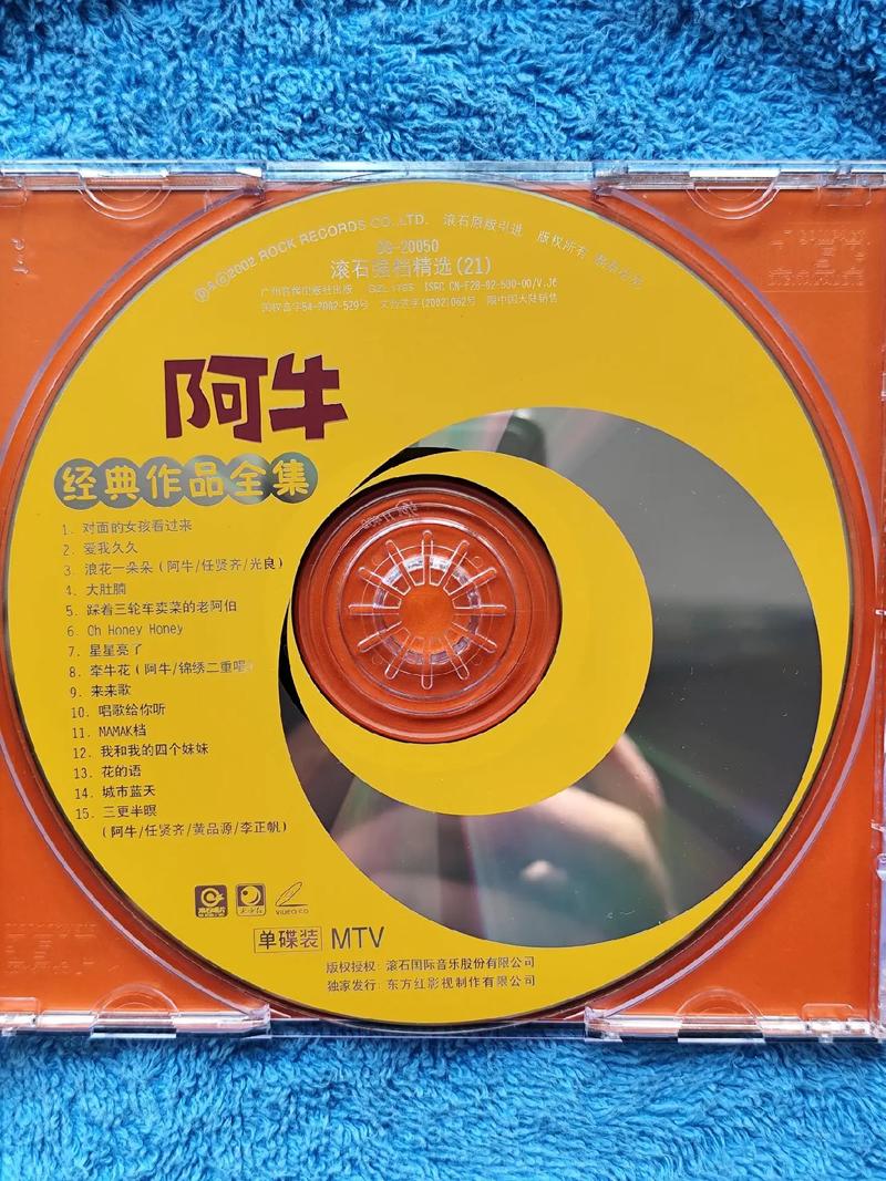 青苹果影院英语4480的相关介绍
