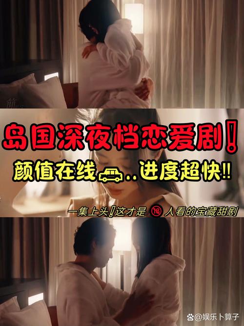 免费av黑丝的相关介绍