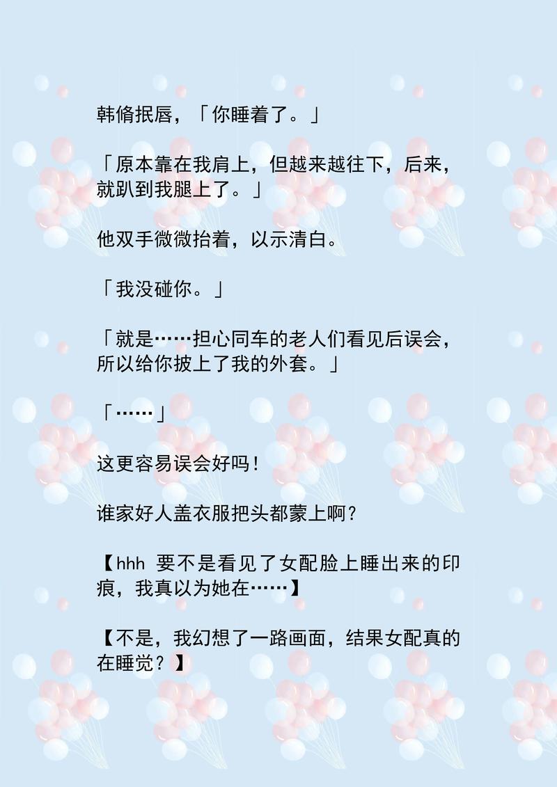 久久久只精品的相关介绍
