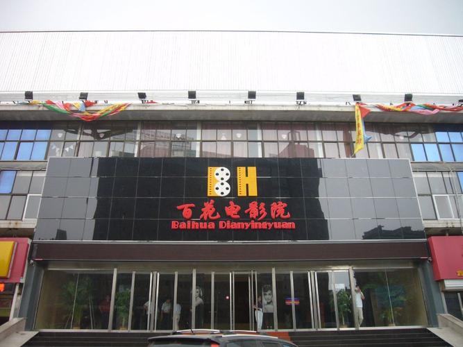 欧美大尺度xxoo的相关介绍