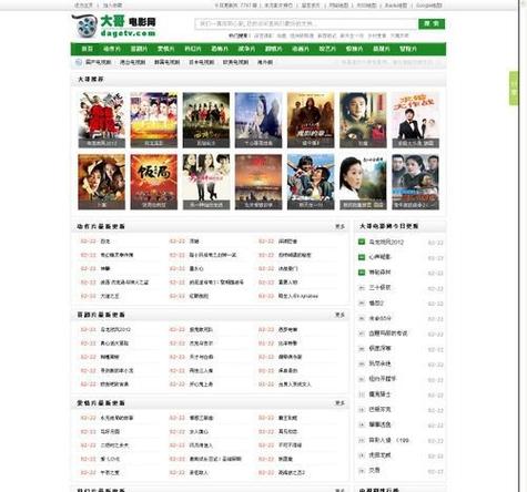 黑丝av.2的相关介绍
