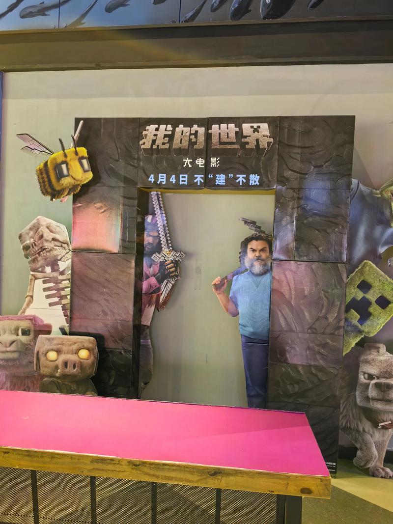 光棍影院手机版免费的相关介绍