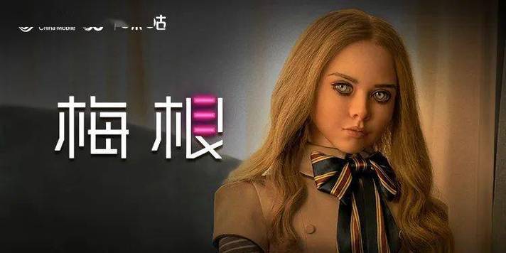 国产精品99久久久久久动医院的相关介绍