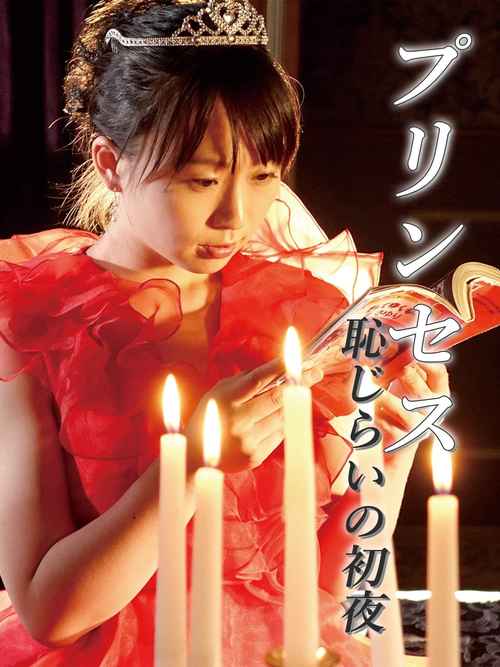 18+动漫app的相关介绍