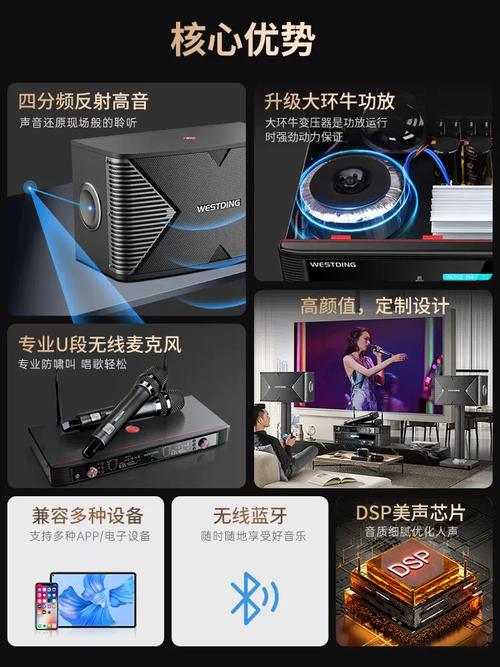 欧美福利精品久久的相关介绍
