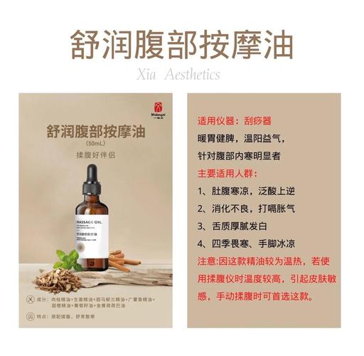 欧美日韩黑人裸体巨乳动态图的相关介绍