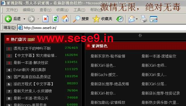 神马电影达达兔电影院的相关介绍