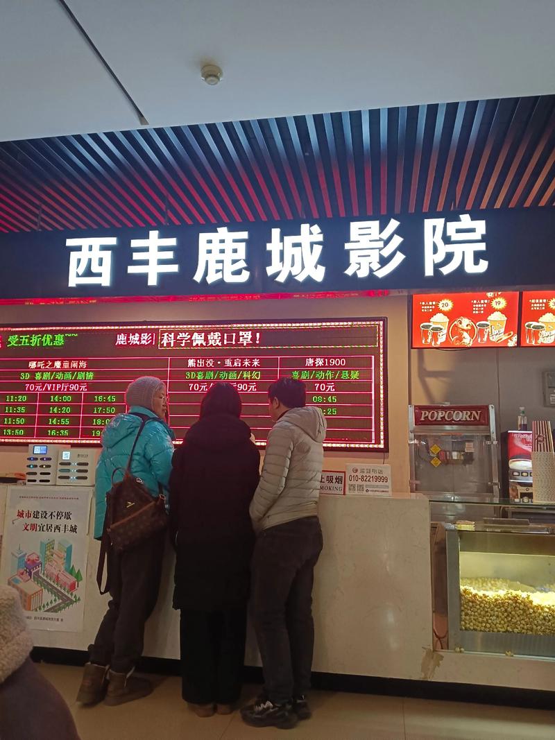 久久久少妇av的相关介绍
